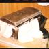 Coffre de mariage
